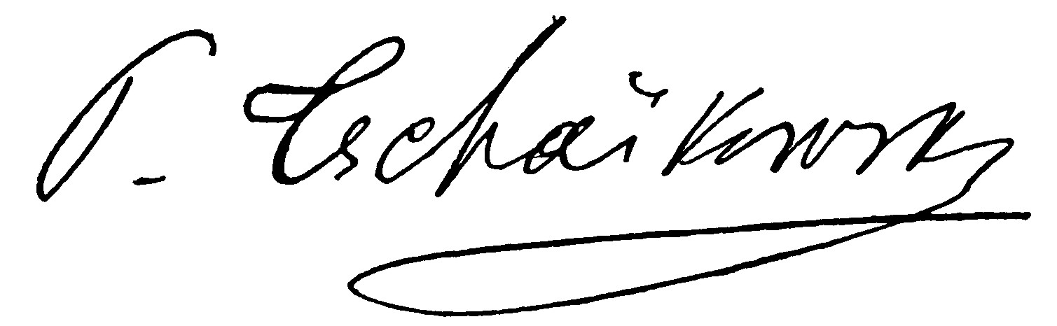 Unterschrift Tschaikowskys